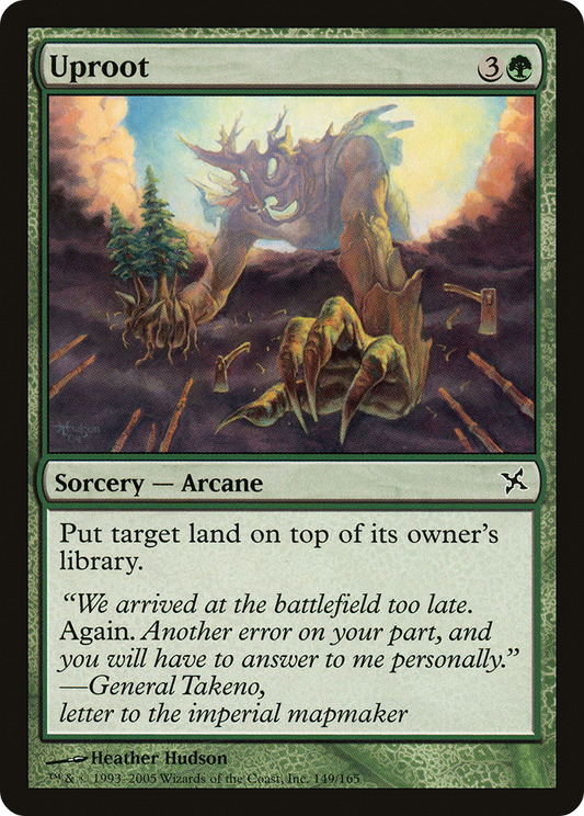 Uproot - Foil
