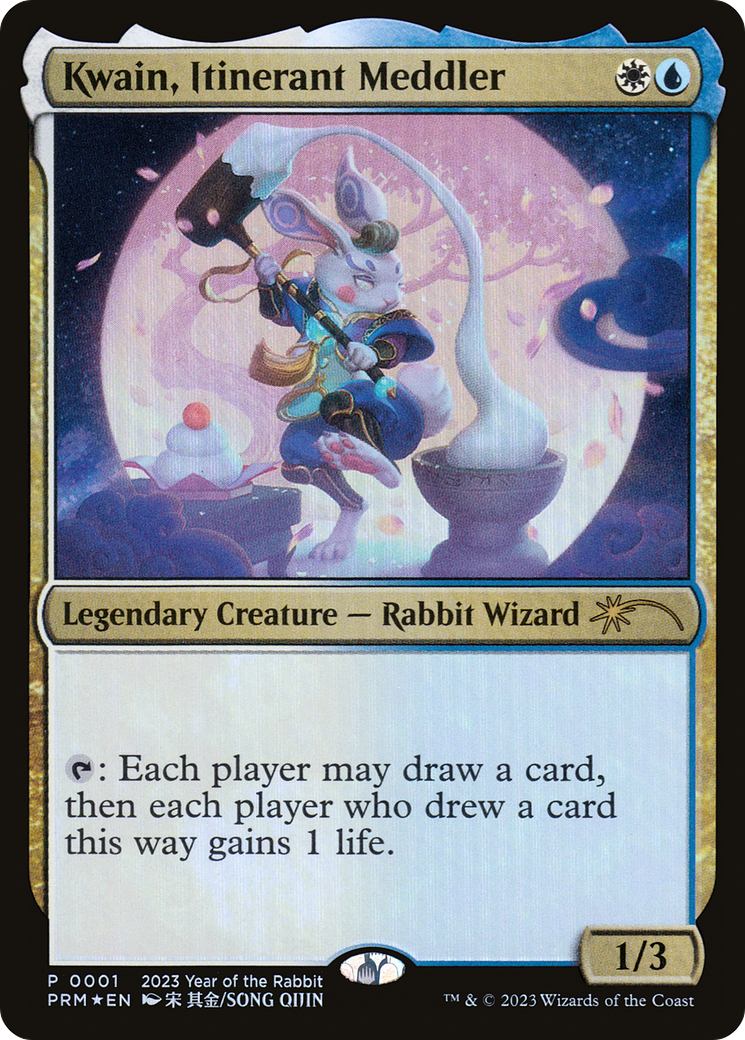 Kwain, Itinerant Meddler (0001) (2023 Year of the Rabbit) - Foil