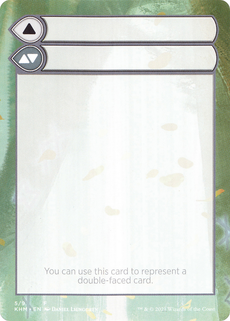 Helper Card (0005)