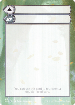 Helper Card (0005)