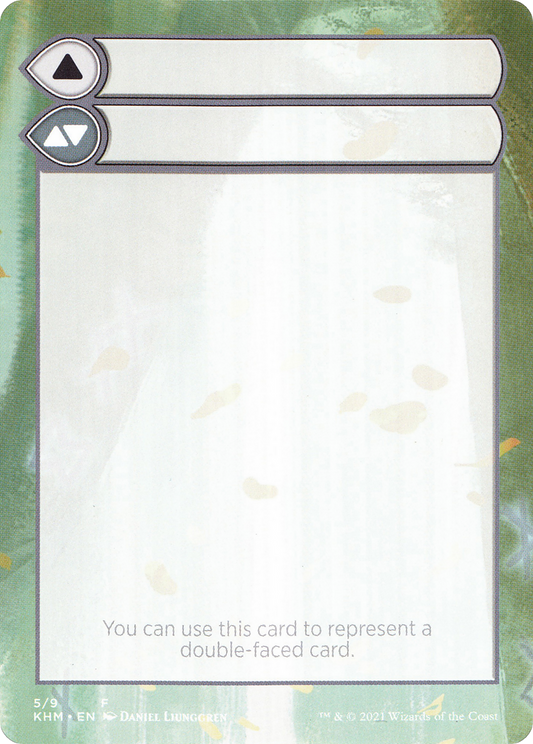 Helper Card (0005)
