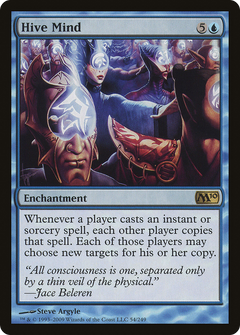 Hive Mind - Foil