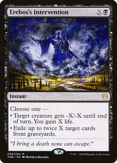 Erebos's Intervention - Foil