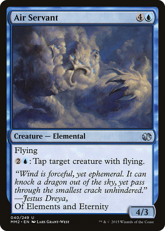 Air Servant - Foil