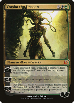 Vraska the Unseen - Foil
