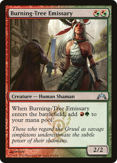 Burning-Tree Emissary - Foil