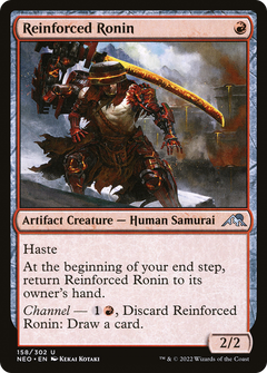 Reinforced Ronin