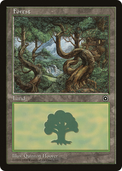 Forest (Wavy Trees)