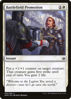 Battlefield Promotion - Foil