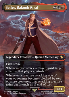 Seifer, Balamb Rival (0451) (Borderless) - Foil fic