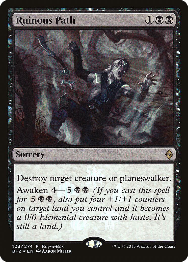 Ruinous Path (123) (Buy-a-Box) - Foil