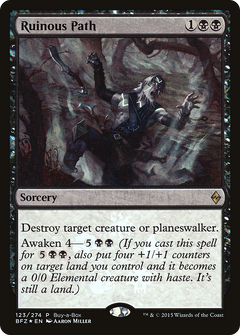 Ruinous Path (123) (Buy-a-Box) - Foil