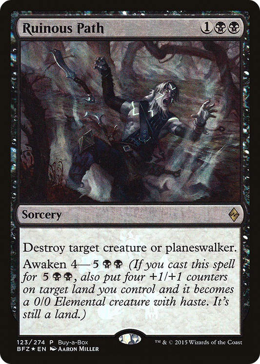 Ruinous Path (123) (Buy-a-Box) - Foil