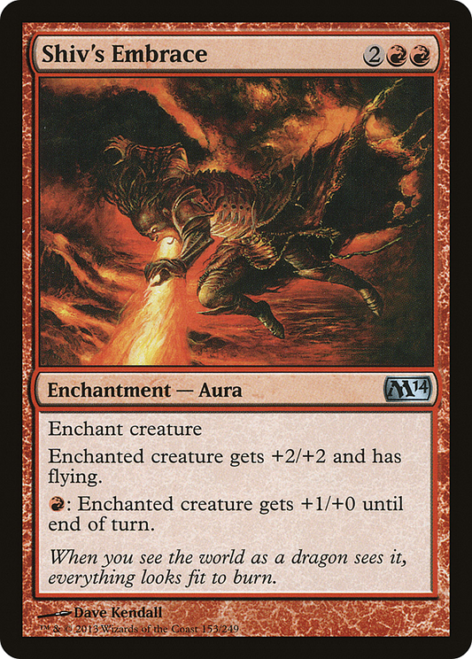Shiv's Embrace - Foil