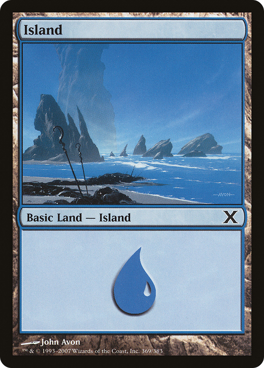 Island (369) - Foil