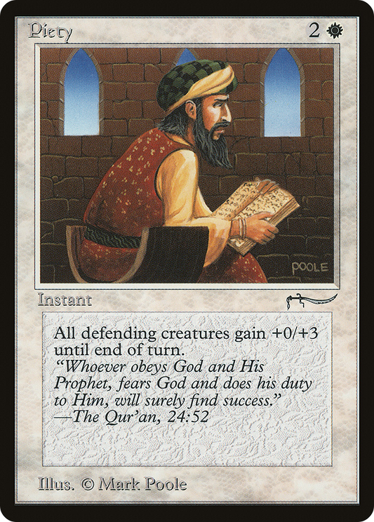 Piety (Light Mana Symbol)