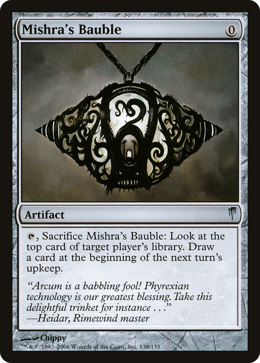 Mishra's Bauble - Foil