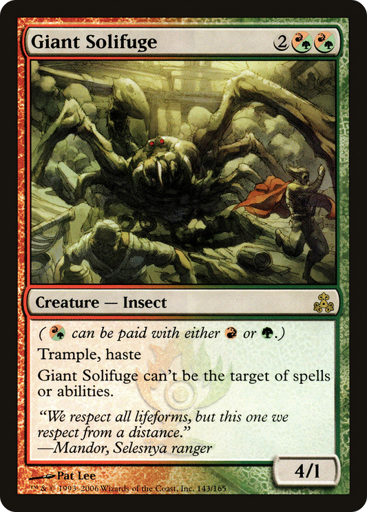Giant Solifuge - Foil
