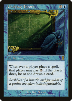 Unifying Theory - Foil