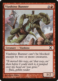 Viashino Runner - Foil