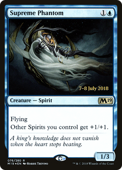 Supreme Phantom (076) (Prerelease) - Foil