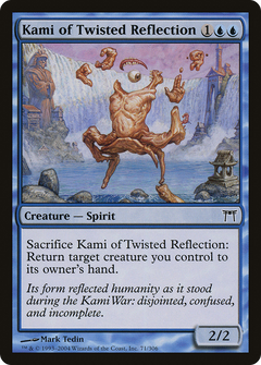 Kami of Twisted Reflection - Foil