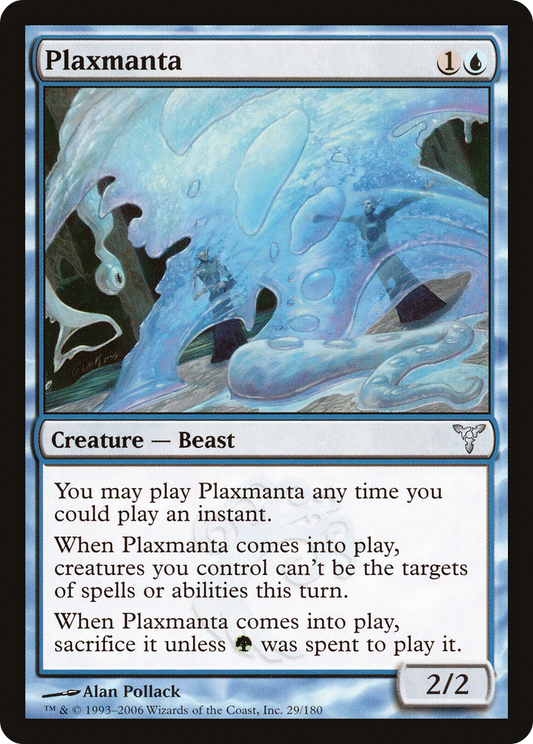 Plaxmanta - Foil