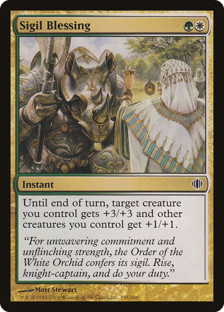 Sigil Blessing - Foil