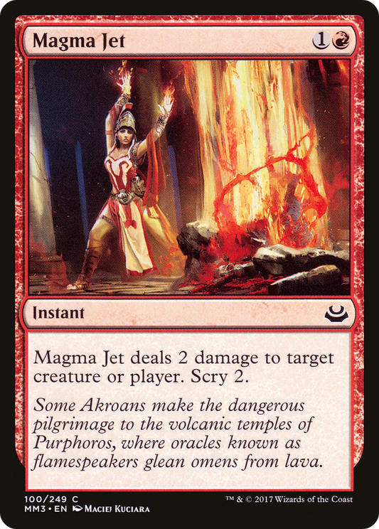 Magma Jet - Foil