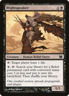 Blightspeaker - Foil
