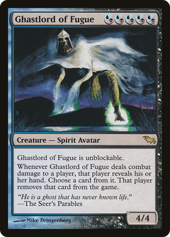 Ghastlord of Fugue - Foil