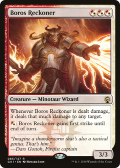 Boros Reckoner (GK)
