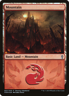 Mountain (B07) (Ravnica Weekend) - Foil