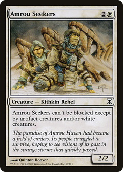 Amrou Seekers - Foil