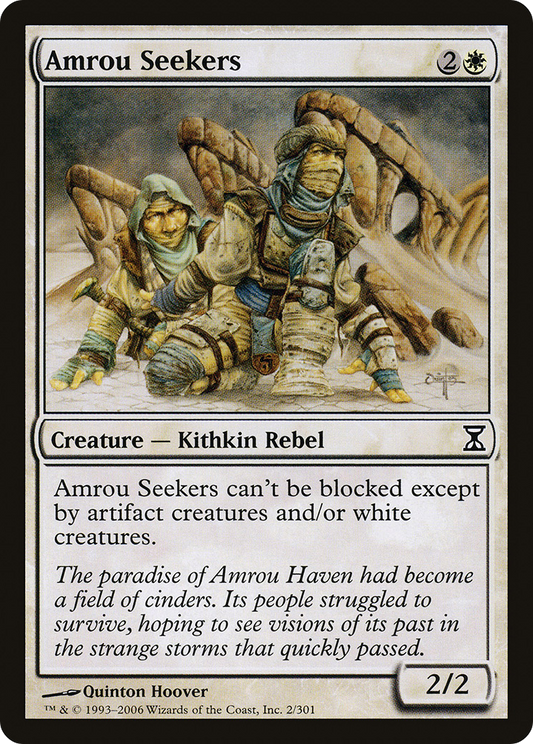 Amrou Seekers - Foil