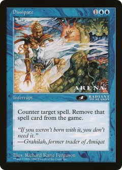 Dissipate (4th Place) (Oversized) (Arena League Promo)