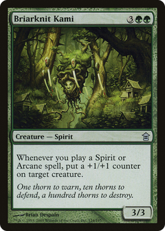 Briarknit Kami - Foil