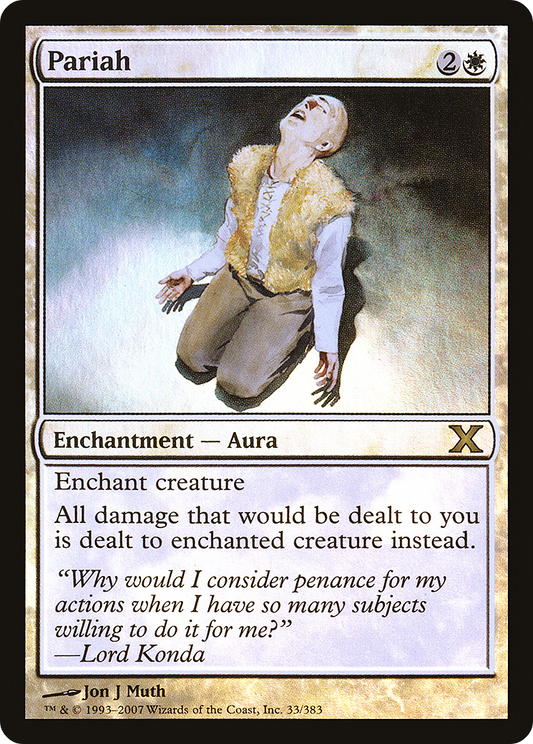 Pariah - Foil