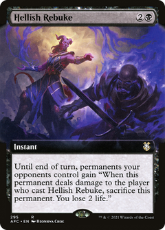 Hellish Rebuke (295) (Extended Art)