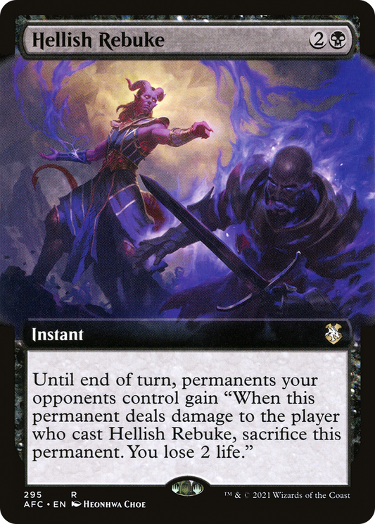 Hellish Rebuke (295) (Extended Art)