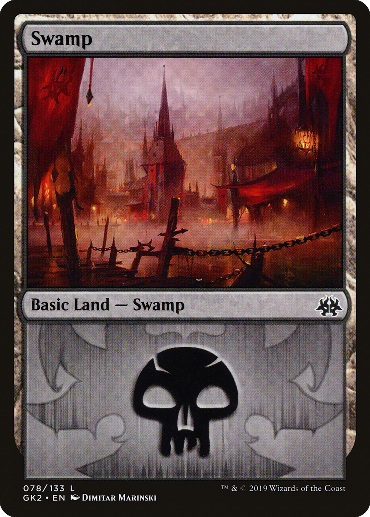 Swamp (075) (GK)