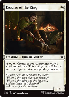 Esquire of the King (HOC)