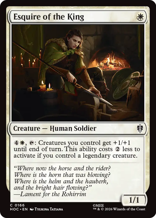 Esquire of the King (HOC)