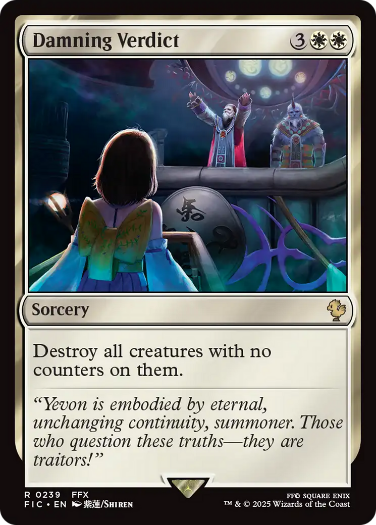 Damning Verdict - Surge Foil
