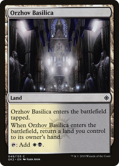 Orzhov Basilica (GK)