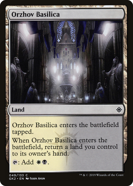 Orzhov Basilica (GK)
