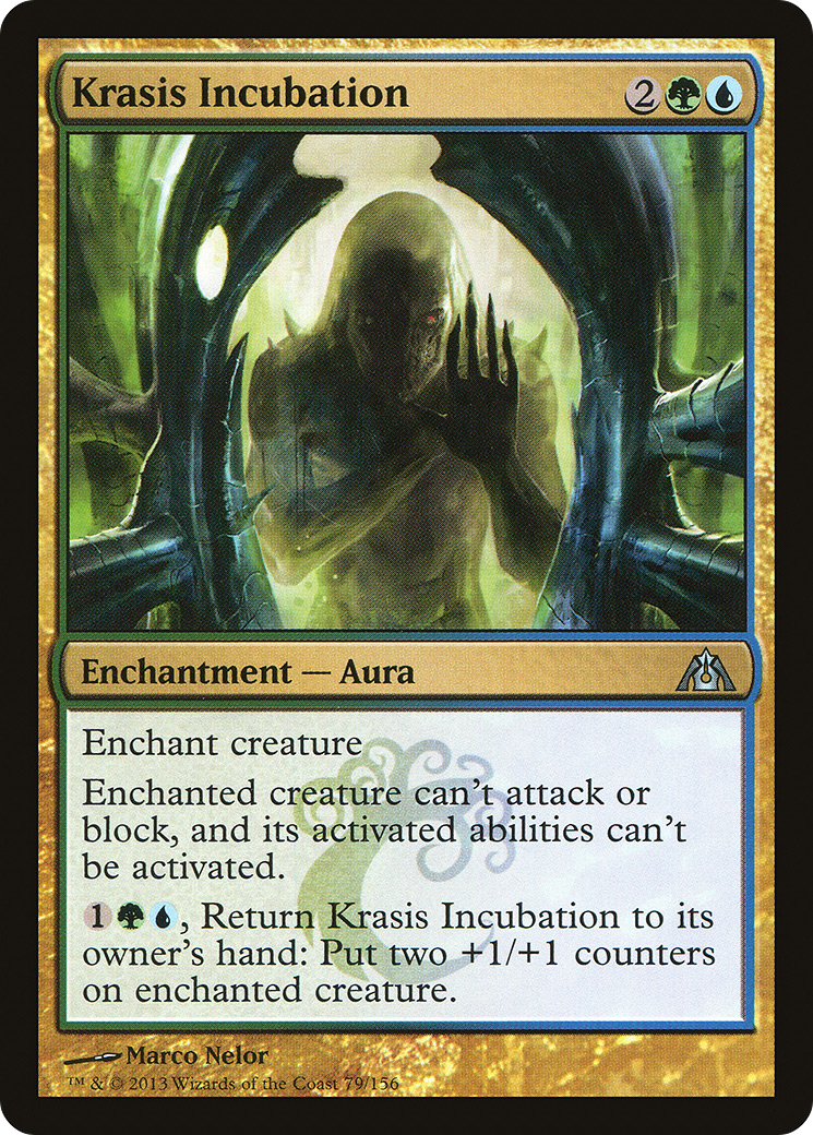 Krasis Incubation - Foil