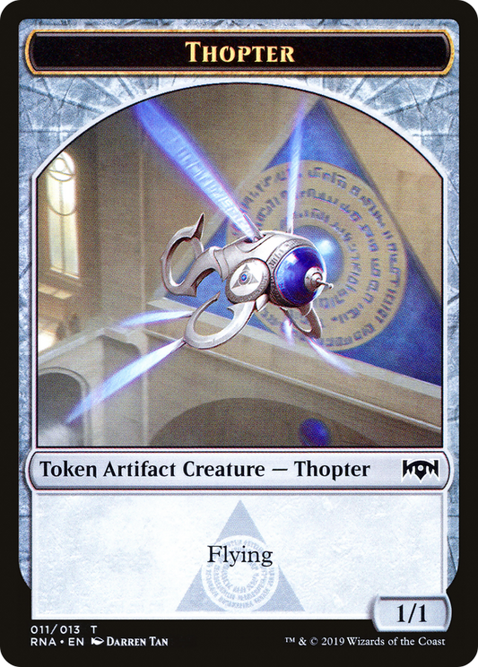 Thopter Token (011)