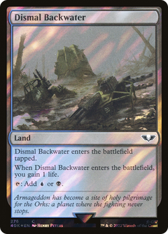 Dismal Backwater - Surge Foil
