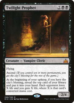 Twilight Prophet (088) (Promo Pack)